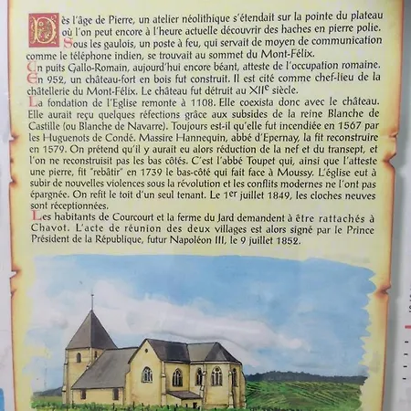 Du Clos Pommier * Chavot-Courcourt